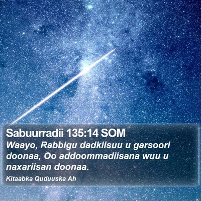 Sabuurradii 135:14 SOM Bible Verse Image