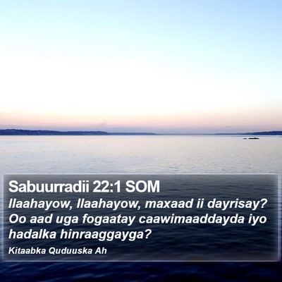 Sabuurradii 22:1 SOM Bible Verse Image