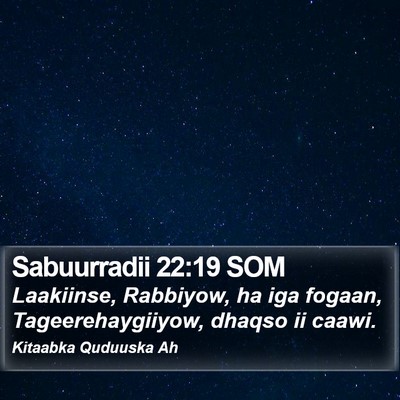 Sabuurradii 22:19 SOM Bible Verse Image