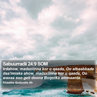 Sabuurradii 24:9 SOM Bible Verse Image