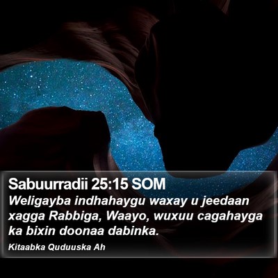 Sabuurradii 25:15 SOM Bible Verse Image