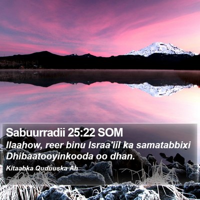 Sabuurradii 25:22 SOM Bible Verse Image