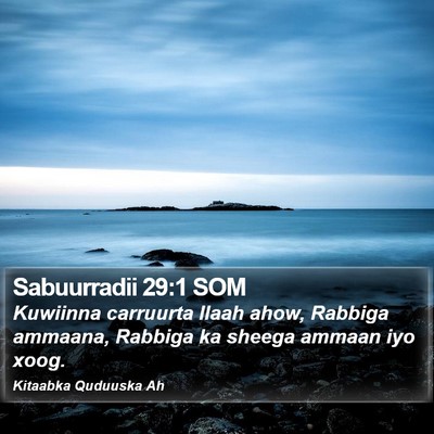 Sabuurradii 29:1 SOM Bible Verse Image