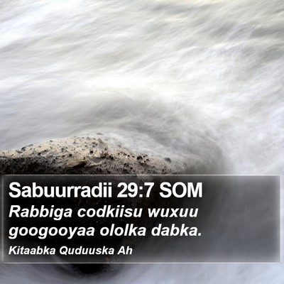 Sabuurradii 29:7 SOM Bible Verse Image
