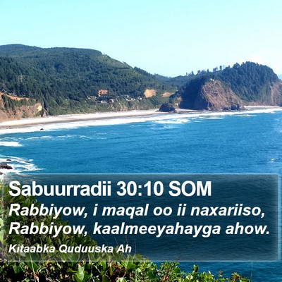 Sabuurradii 30:10 SOM Bible Verse Image