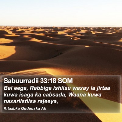 Sabuurradii 33:18 SOM Bible Verse Image