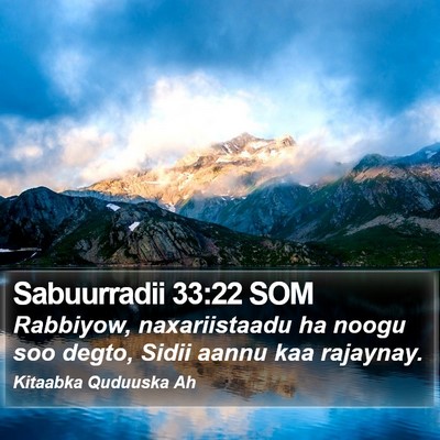Sabuurradii 33:22 SOM Bible Verse Image