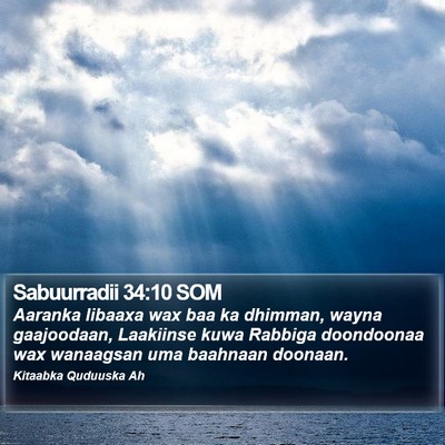 Sabuurradii 34:10 SOM Bible Verse Image