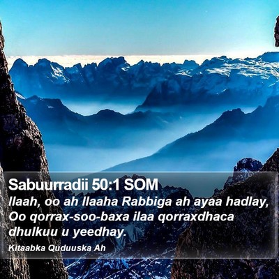 Sabuurradii 50:1 SOM Bible Verse Image