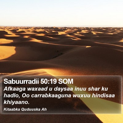 Sabuurradii 50:19 SOM Bible Verse Image