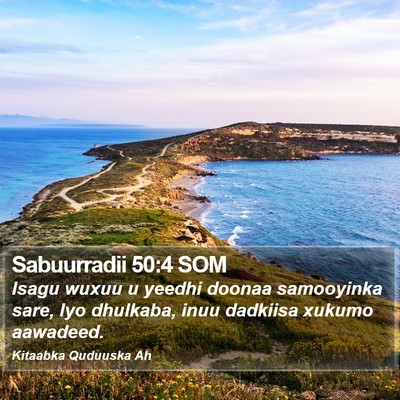Sabuurradii 50:4 SOM Bible Verse Image
