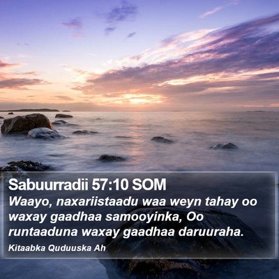 Sabuurradii 57:10 SOM Bible Verse Image