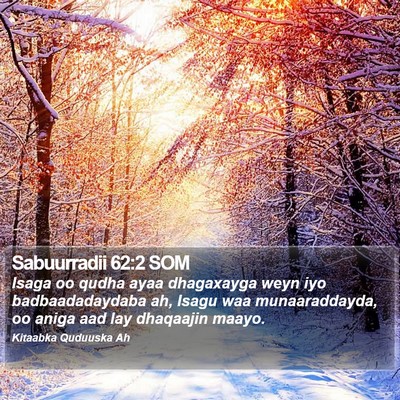 Sabuurradii 62:2 SOM Bible Verse Image