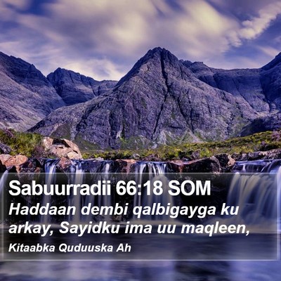 Sabuurradii 66:18 SOM Bible Verse Image