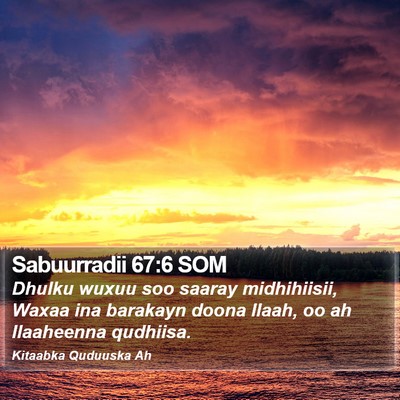 Sabuurradii 67:6 SOM Bible Verse Image