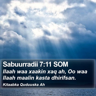 Sabuurradii 7:11 SOM Bible Verse Image