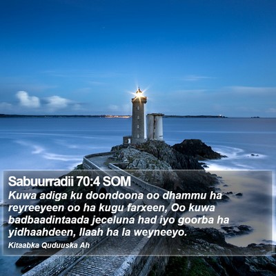 Sabuurradii 70:4 SOM Bible Verse Image
