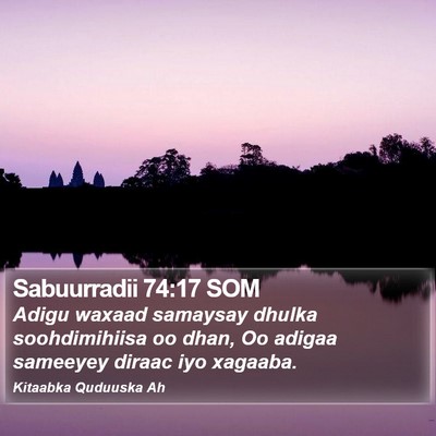 Sabuurradii 74:17 SOM Bible Verse Image