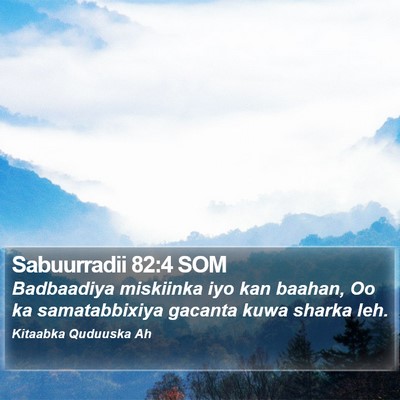 Sabuurradii 82:4 SOM Bible Verse Image