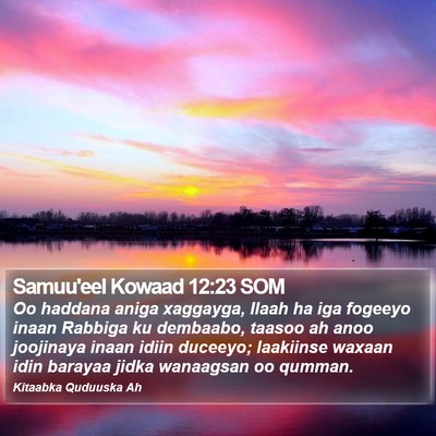 Samuu'eel Kowaad 12:23 SOM Bible Verse Image