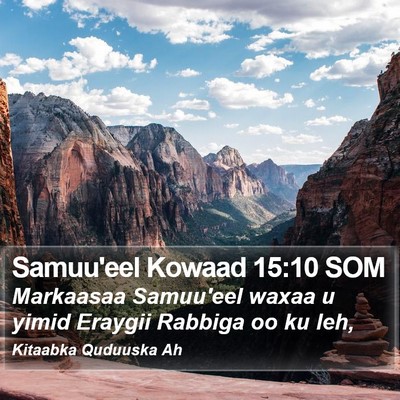 Samuu'eel Kowaad 15:10 SOM Bible Verse Image