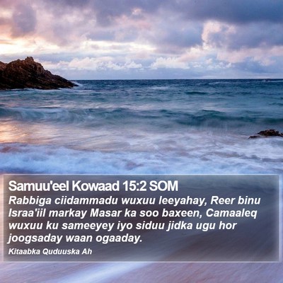 Samuu'eel Kowaad 15:2 SOM Bible Verse Image