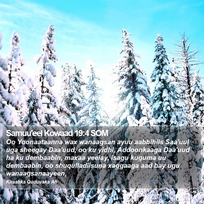 Samuu'eel Kowaad 19:4 SOM Bible Verse Image