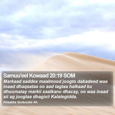 Samuu'eel Kowaad 20:19 SOM Bible Verse Image