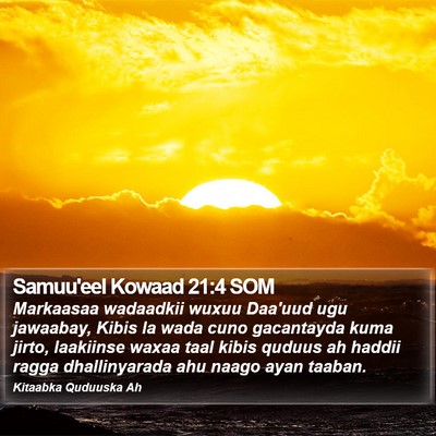 Samuu'eel Kowaad 21:4 SOM Bible Verse Image