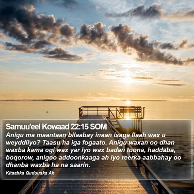 Samuu'eel Kowaad 22:15 SOM Bible Verse Image