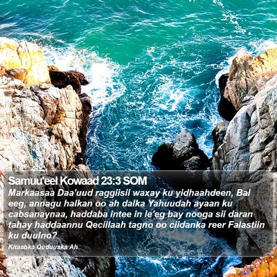 Samuu'eel Kowaad 23:3 SOM Bible Verse Image