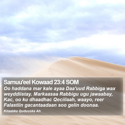 Samuu'eel Kowaad 23:4 SOM Bible Verse Image