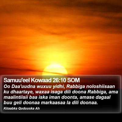 Samuu'eel Kowaad 26:10 SOM Bible Verse Image