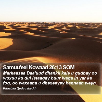 Samuu'eel Kowaad 26:13 SOM Bible Verse Image