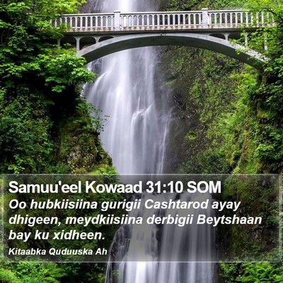 Samuu'eel Kowaad 31:10 SOM Bible Verse Image