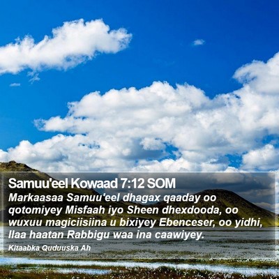 Samuu'eel Kowaad 7:12 SOM Bible Verse Image