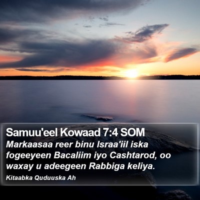 Samuu'eel Kowaad 7:4 SOM Bible Verse Image