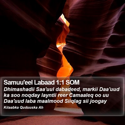 Samuu'eel Labaad 1:1 SOM Bible Verse Image