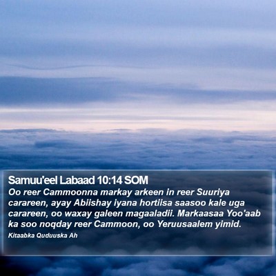 Samuu'eel Labaad 10:14 SOM Bible Verse Image