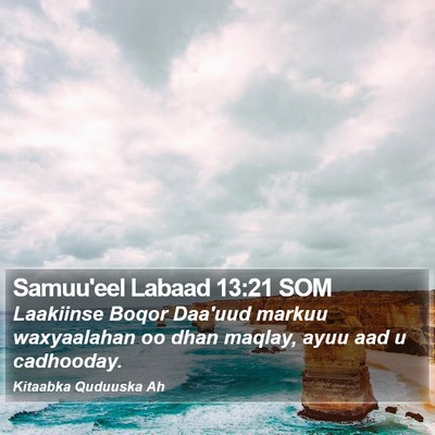 Samuu'eel Labaad 13:21 SOM Bible Verse Image