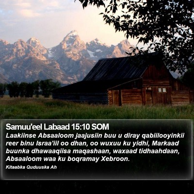 Samuu'eel Labaad 15:10 SOM Bible Verse Image