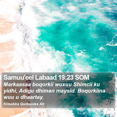 Samuu'eel Labaad 19:23 SOM Bible Verse Image