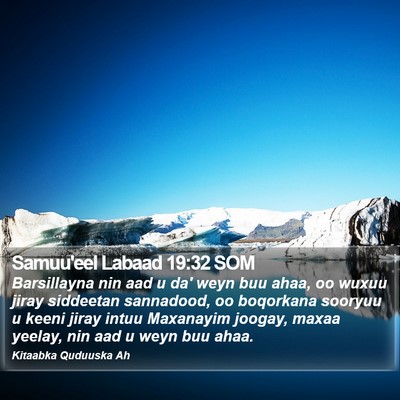 Samuu'eel Labaad 19:32 SOM Bible Verse Image