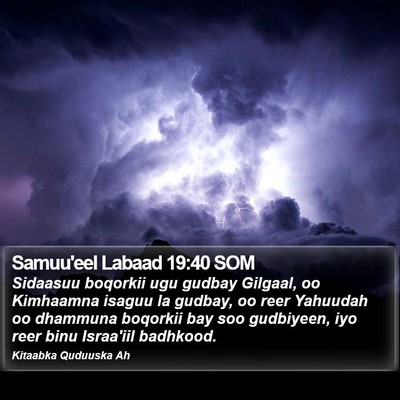 Samuu'eel Labaad 19:40 SOM Bible Verse Image