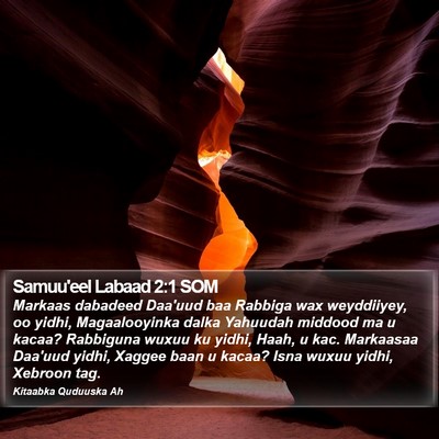 Samuu'eel Labaad 2:1 SOM Bible Verse Image