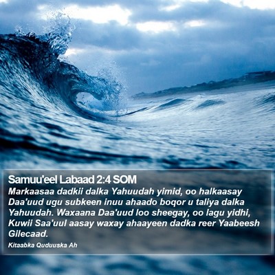 Samuu'eel Labaad 2:4 SOM Bible Verse Image