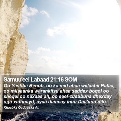 Samuu'eel Labaad 21:16 SOM Bible Verse Image