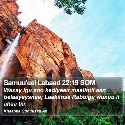 Samuu'eel Labaad 22:19 SOM Bible Verse Image