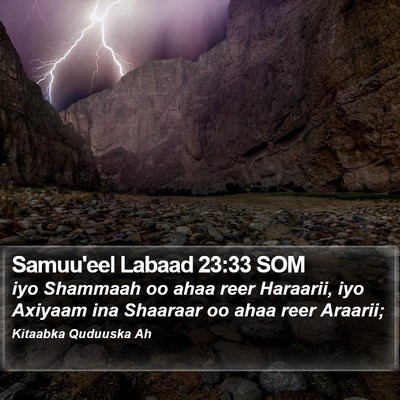 Samuu'eel Labaad 23:33 SOM Bible Verse Image