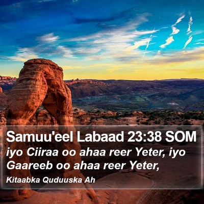 Samuu'eel Labaad 23:38 SOM Bible Verse Image